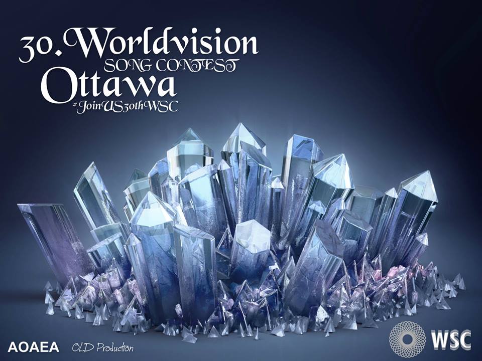 Worldvision Song Contest