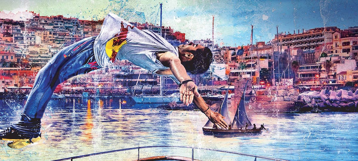 Red Bull Art of Motion